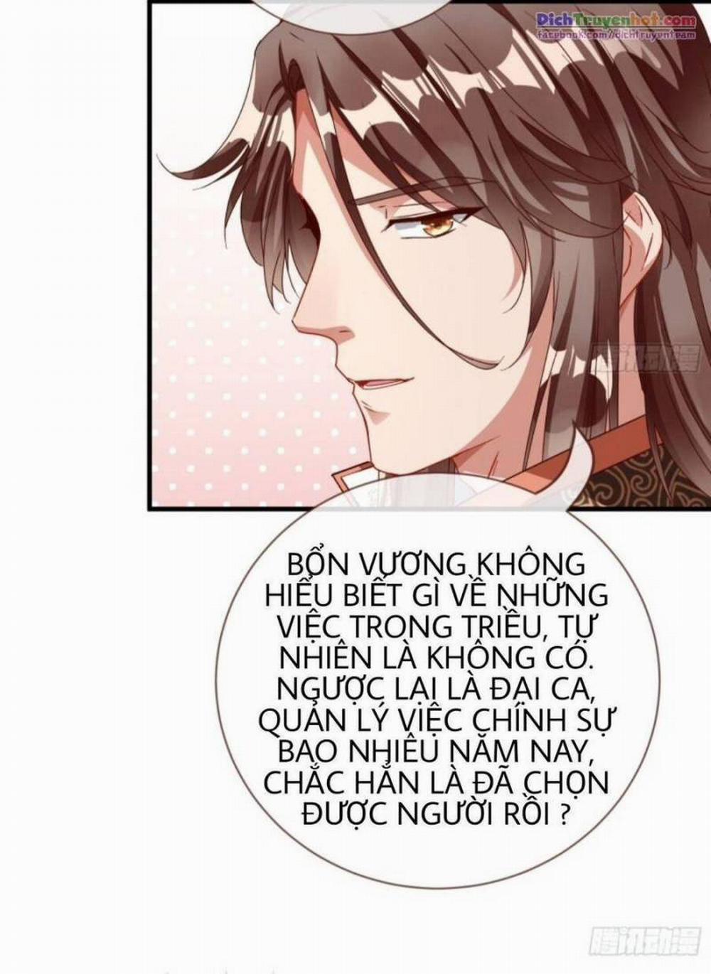 Vạn Tra Triêu Hoàng 247 trang 10