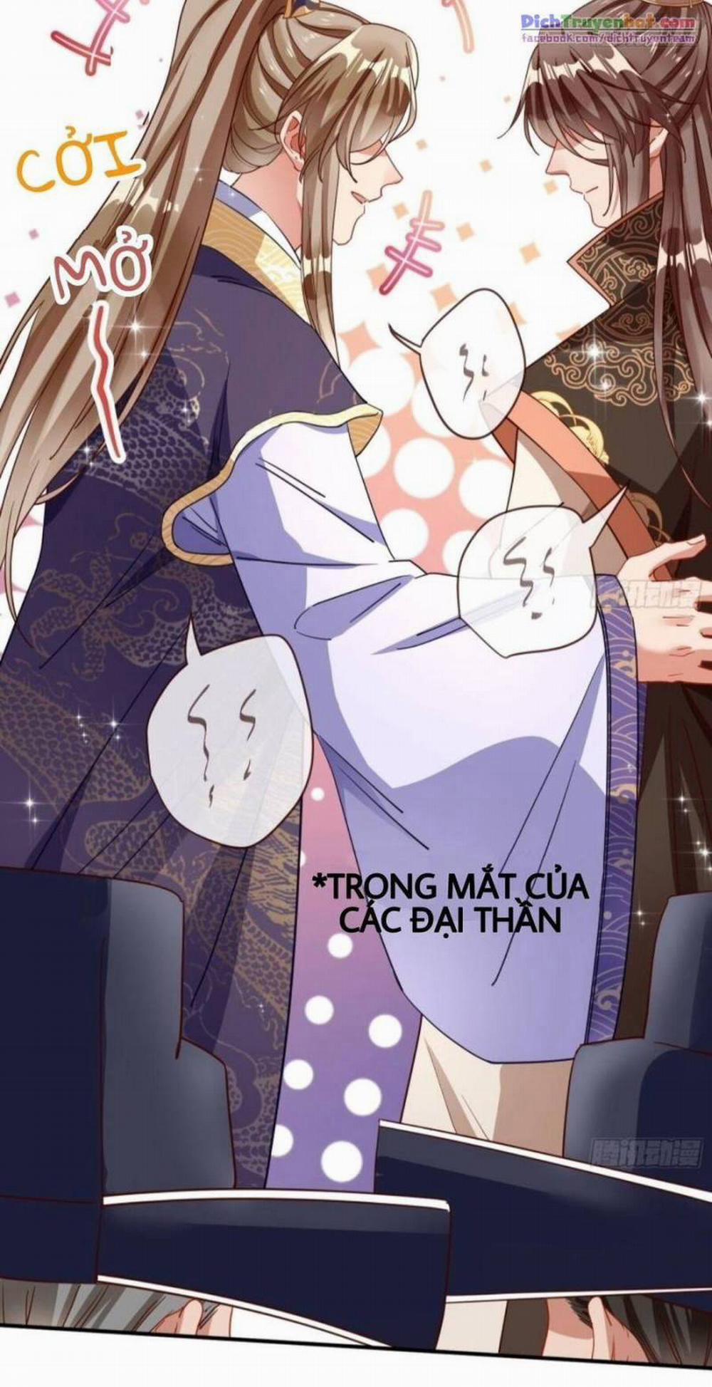 Vạn Tra Triêu Hoàng 247 trang 5