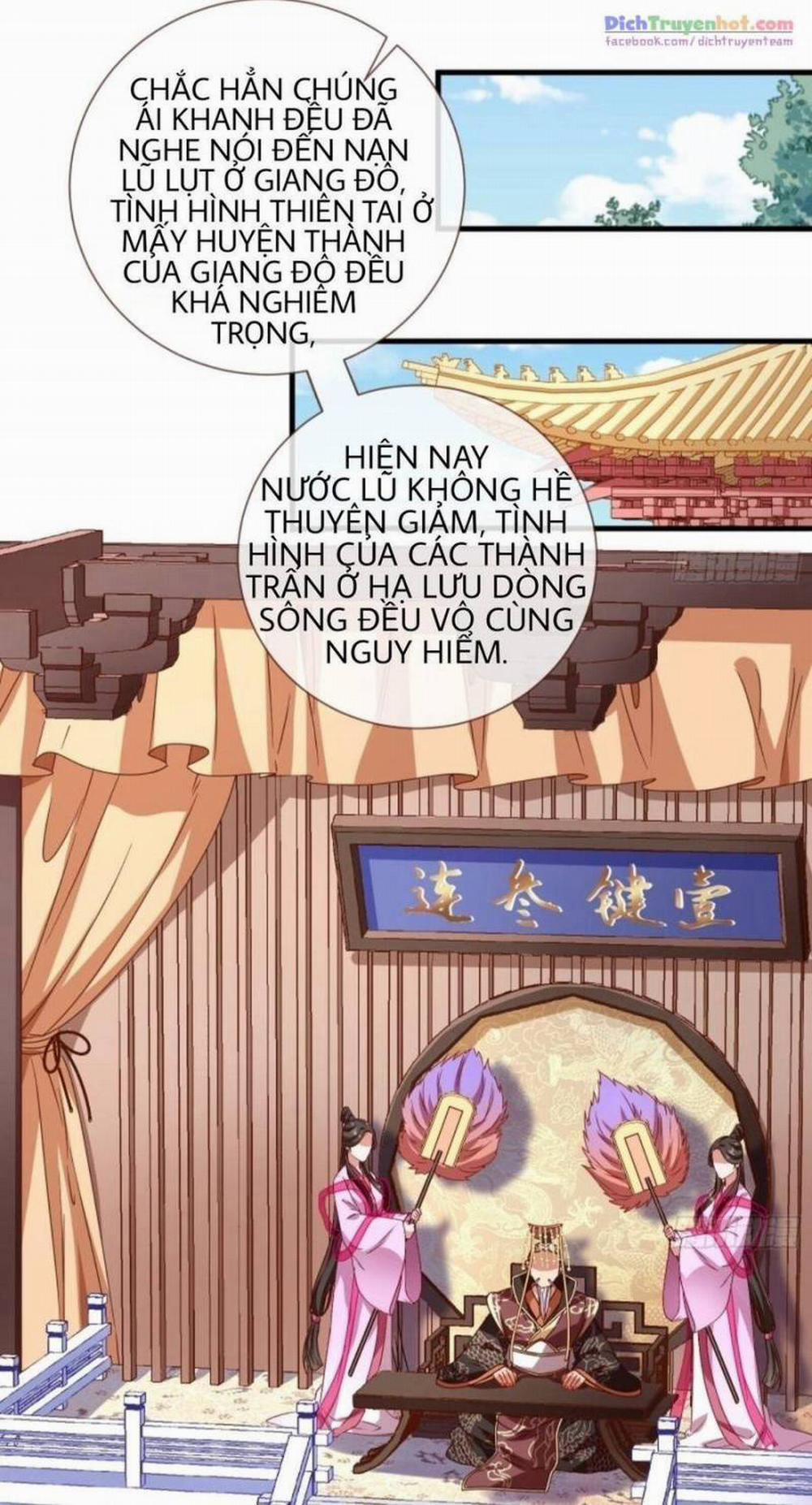 Vạn Tra Triêu Hoàng 247 trang 7
