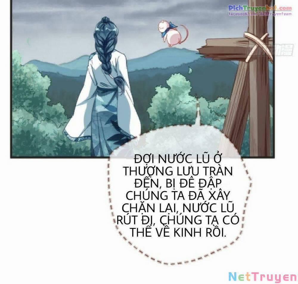 Vạn Tra Triêu Hoàng 248 trang 14
