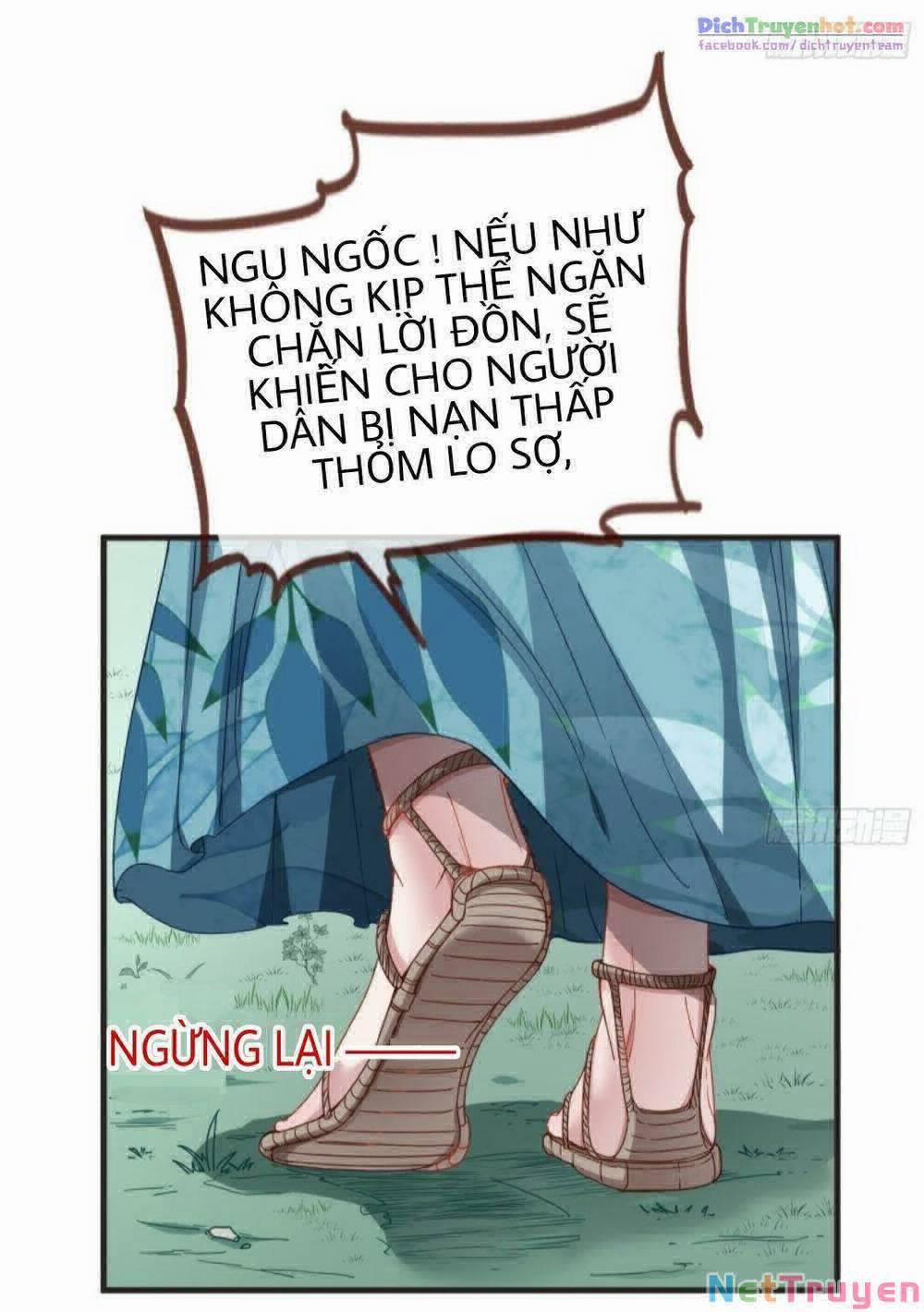 Vạn Tra Triêu Hoàng 248 trang 17