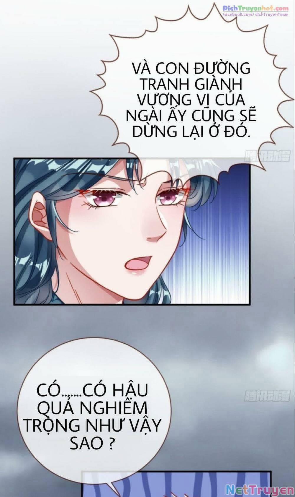 Vạn Tra Triêu Hoàng 248 trang 20