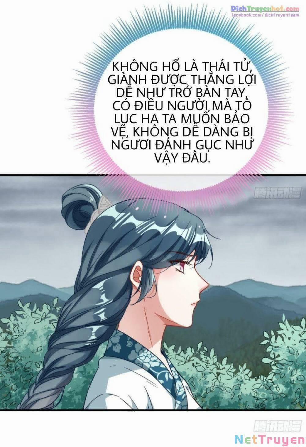 Vạn Tra Triêu Hoàng 248 trang 27