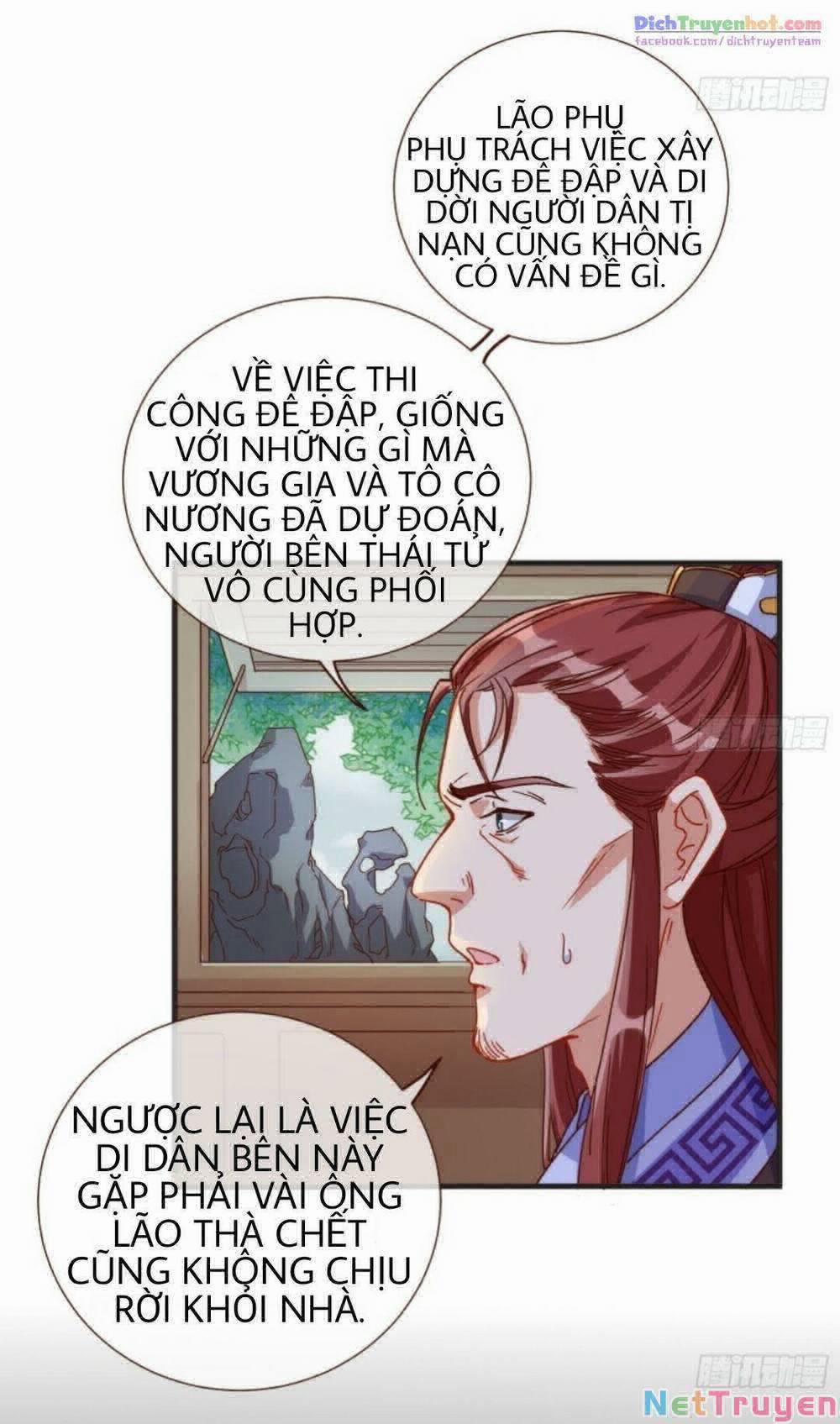 Vạn Tra Triêu Hoàng 248 trang 28