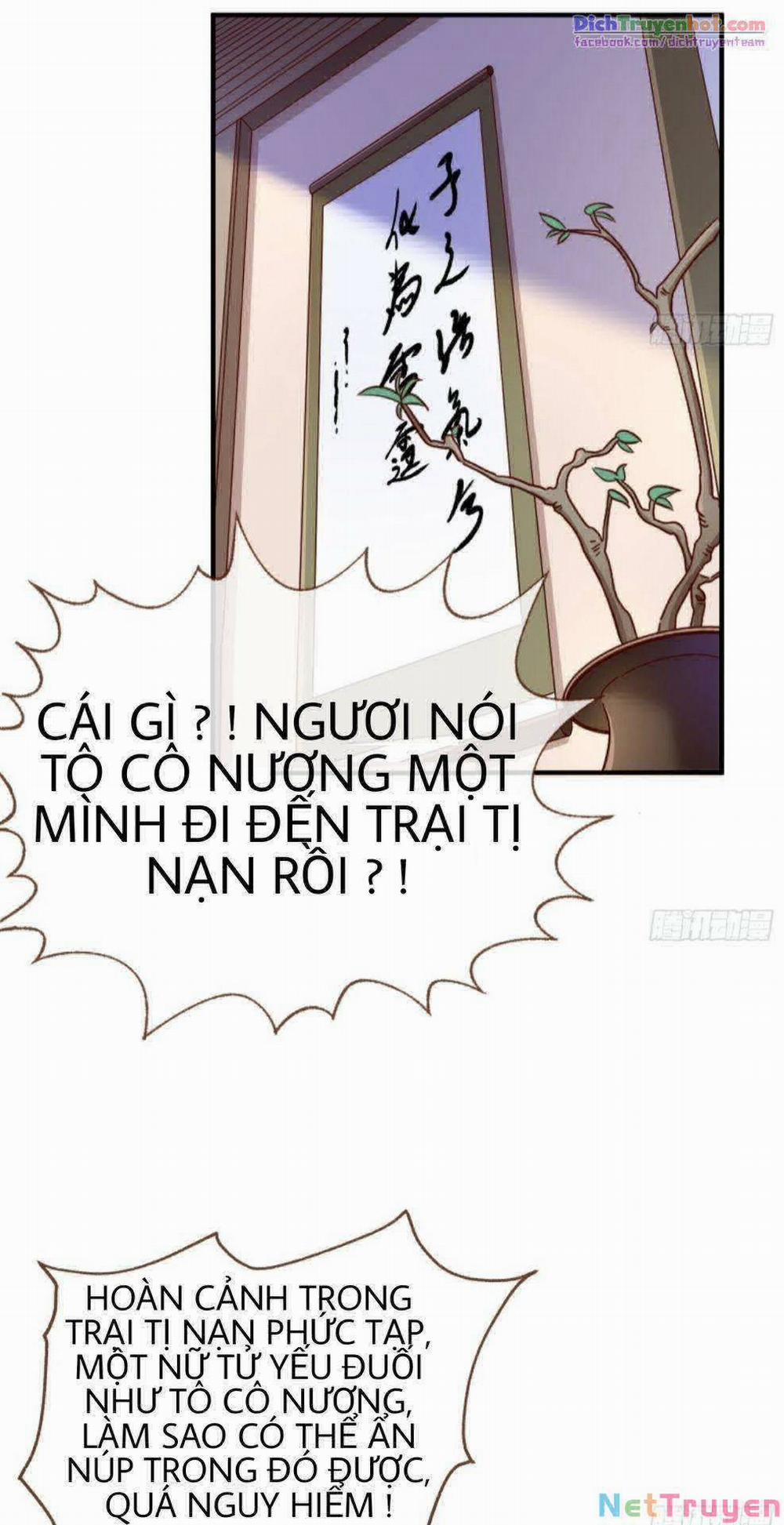 Vạn Tra Triêu Hoàng 248 trang 29