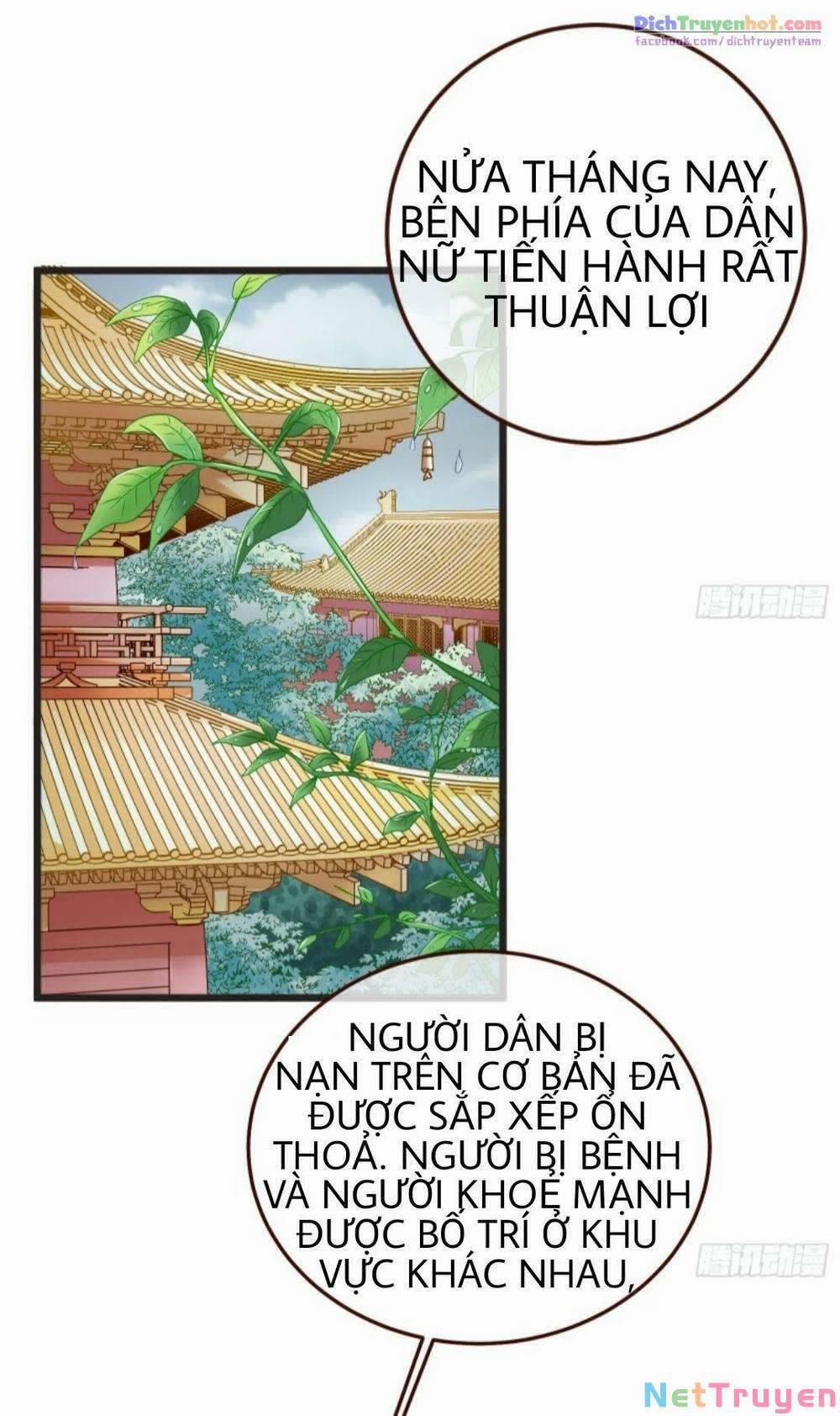 Vạn Tra Triêu Hoàng 248 trang 3