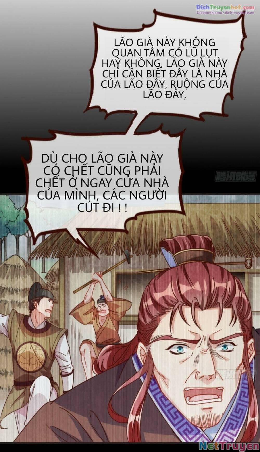 Vạn Tra Triêu Hoàng 248 trang 30