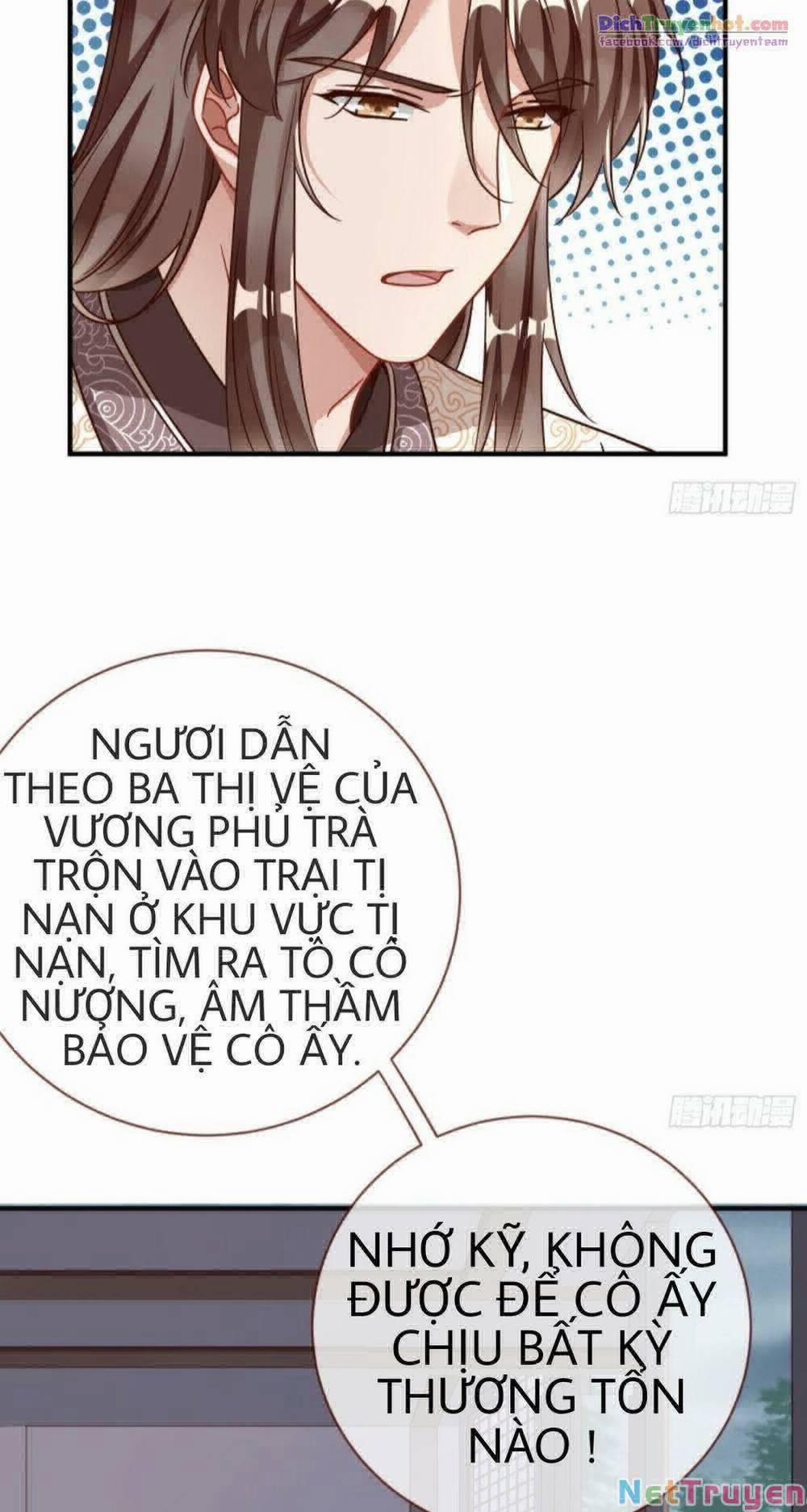 Vạn Tra Triêu Hoàng 248 trang 37