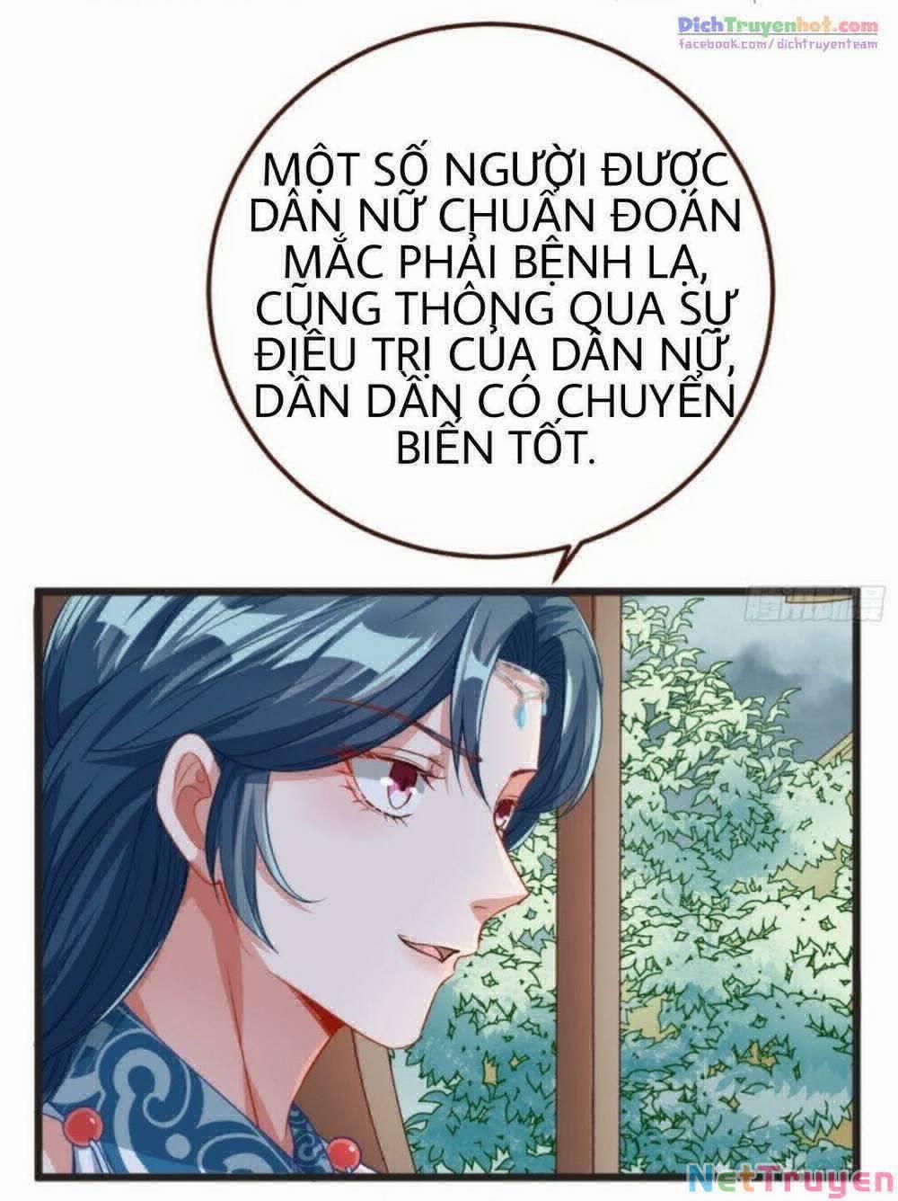 Vạn Tra Triêu Hoàng 248 trang 6