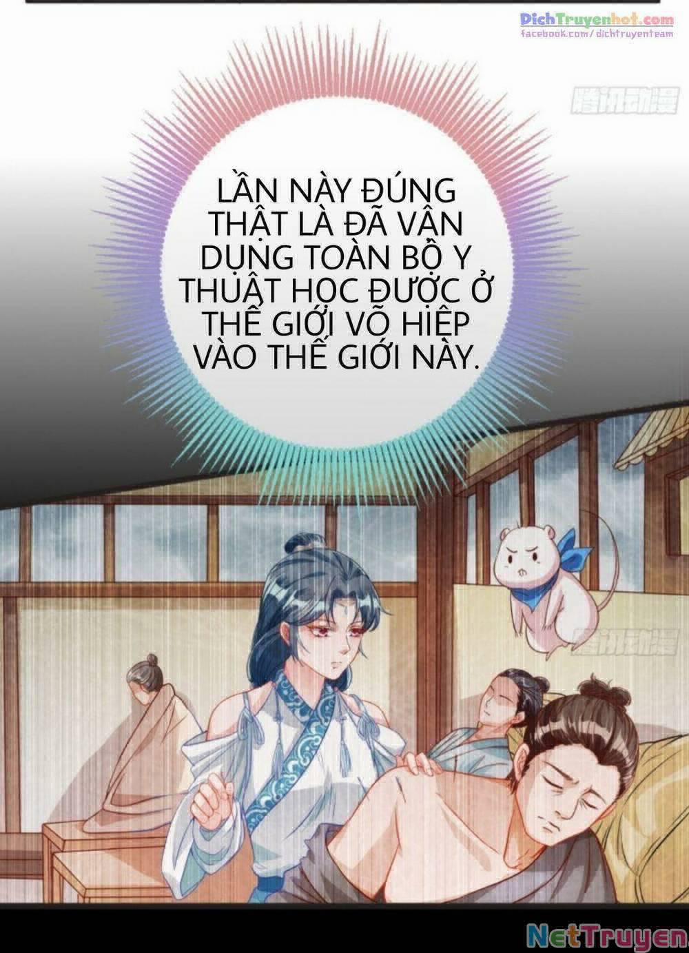 Vạn Tra Triêu Hoàng 248 trang 9