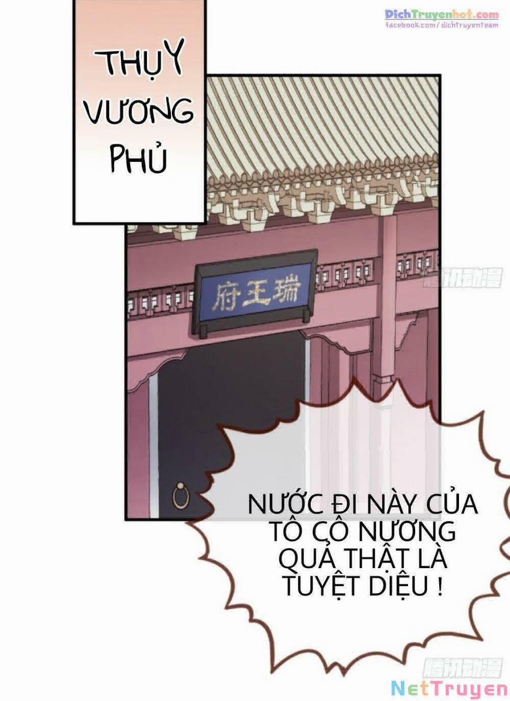 Vạn Tra Triêu Hoàng 249 trang 22
