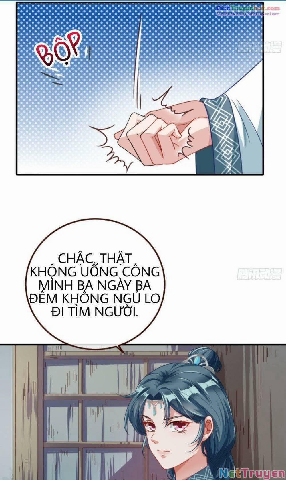 Vạn Tra Triêu Hoàng 249 trang 5