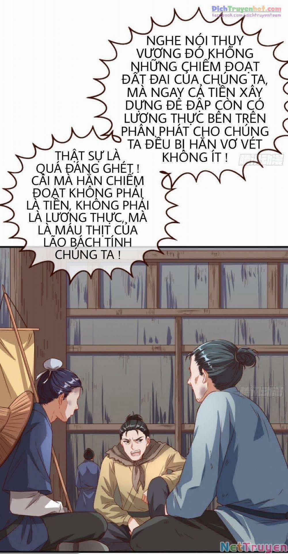 Vạn Tra Triêu Hoàng 249 trang 8