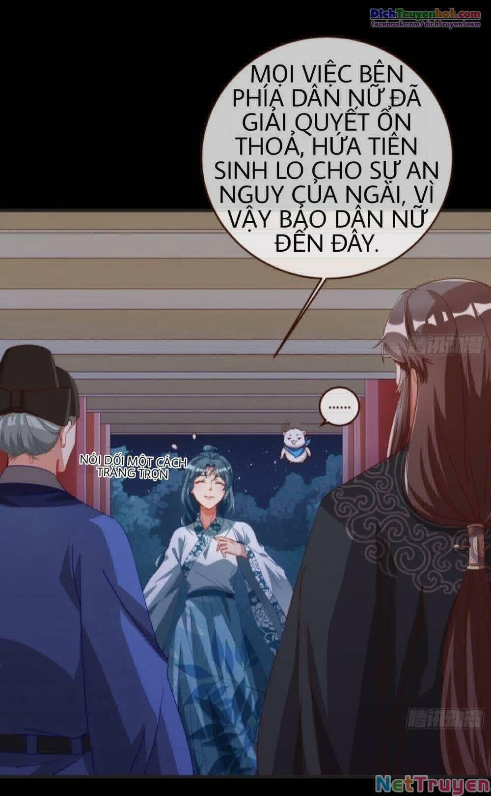 Vạn Tra Triêu Hoàng 250 trang 14