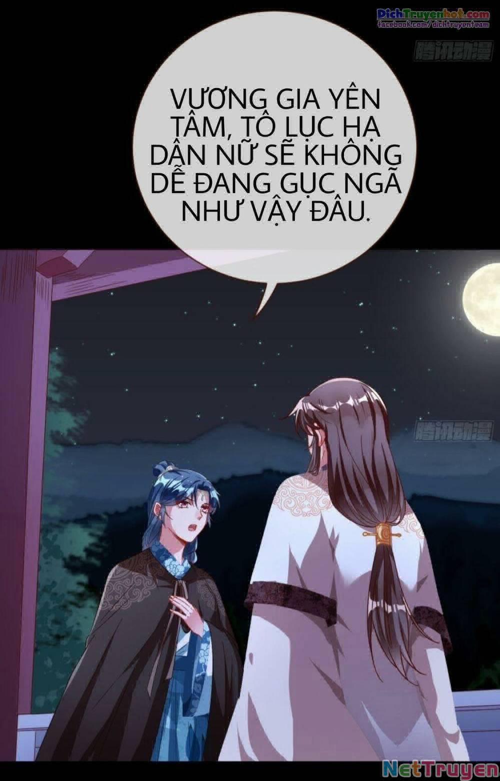 Vạn Tra Triêu Hoàng 250 trang 5