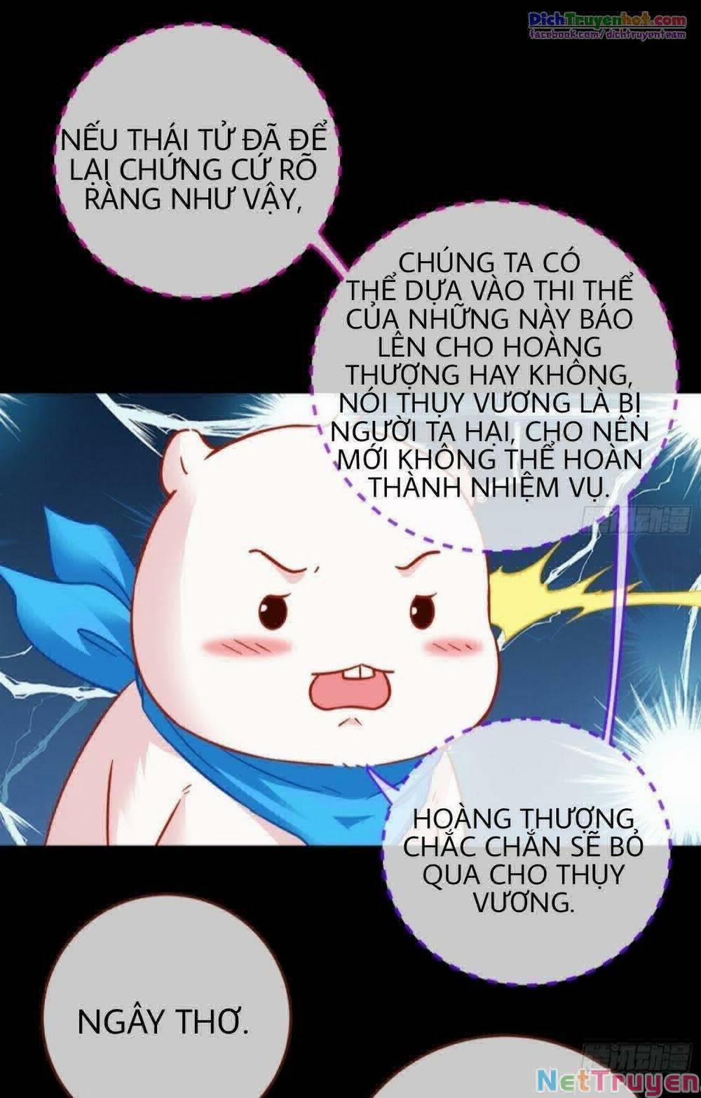 Vạn Tra Triêu Hoàng 251 trang 23