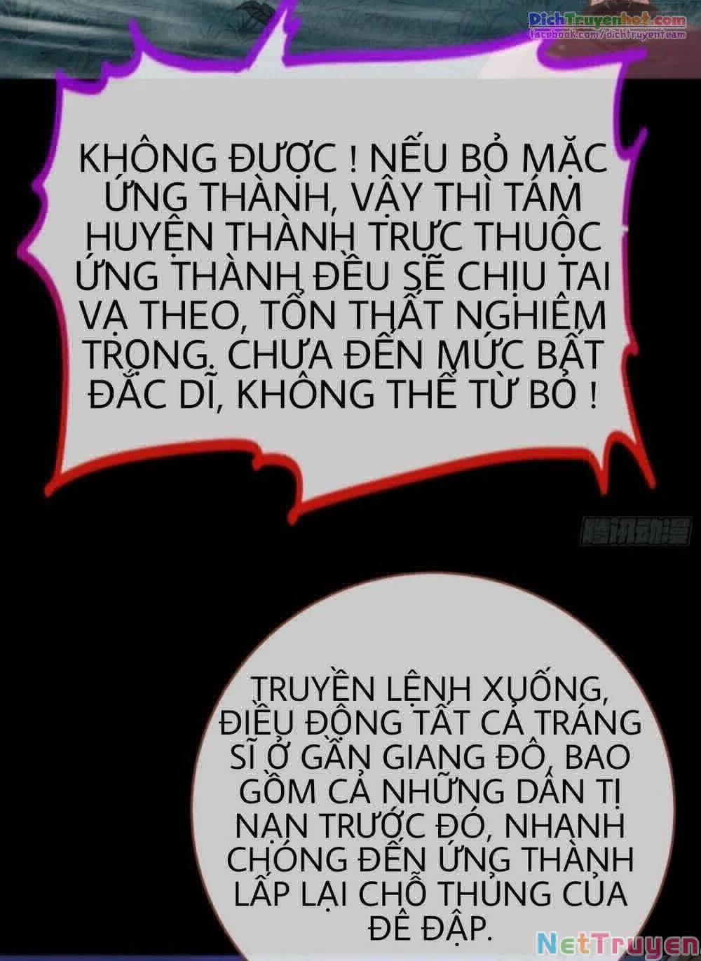 Vạn Tra Triêu Hoàng 251 trang 36