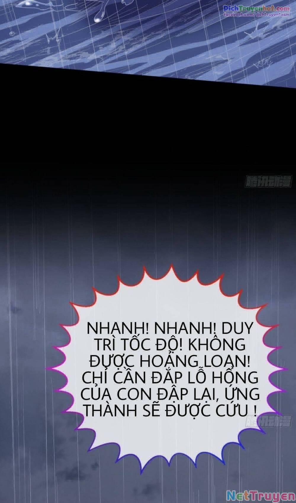 Vạn Tra Triêu Hoàng 251 trang 49