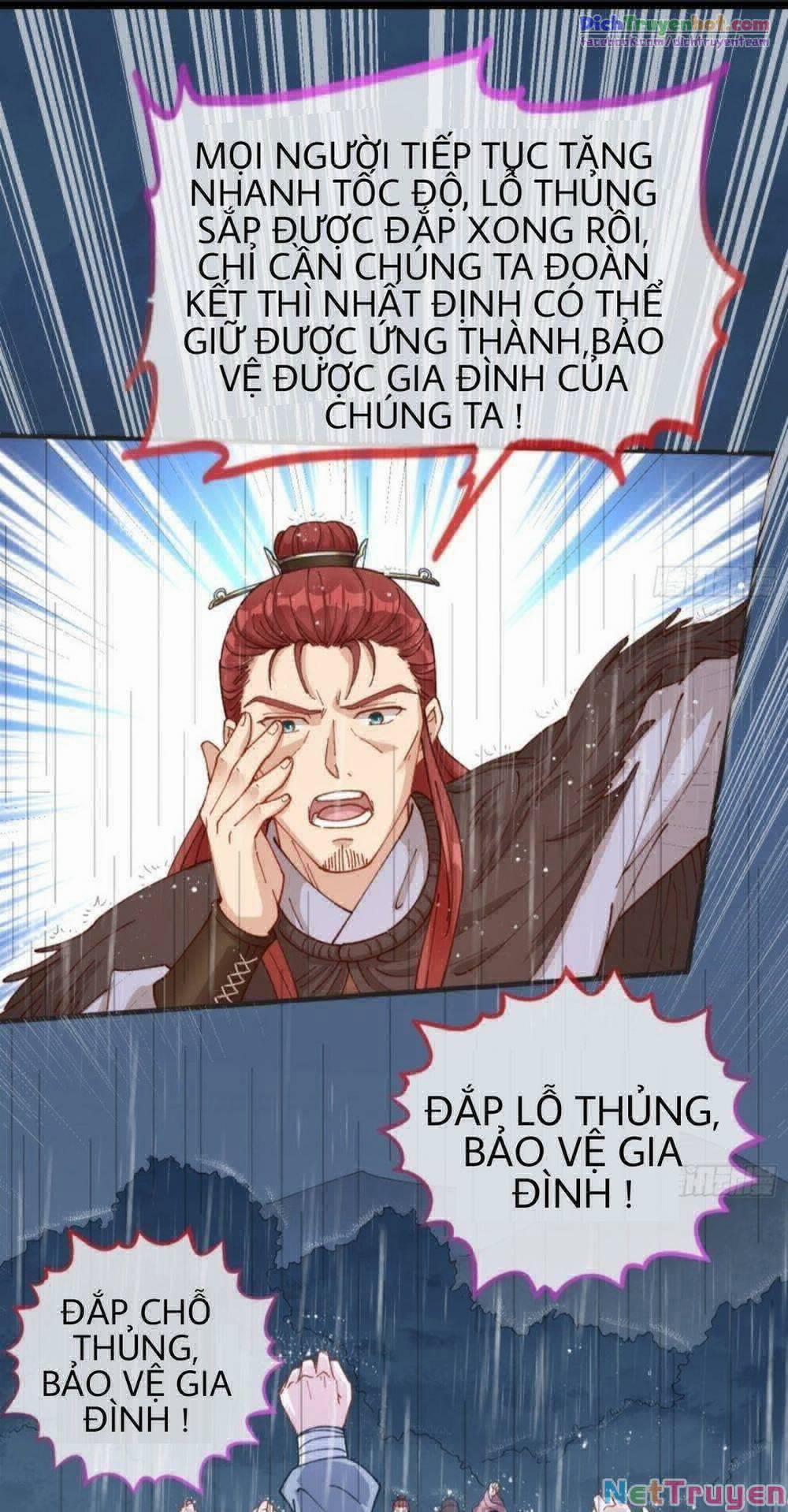 Vạn Tra Triêu Hoàng 252 trang 14
