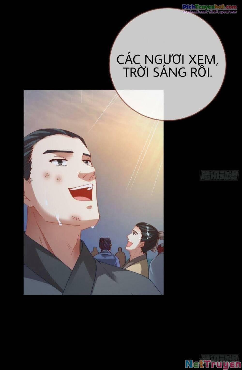 Vạn Tra Triêu Hoàng 253 trang 2