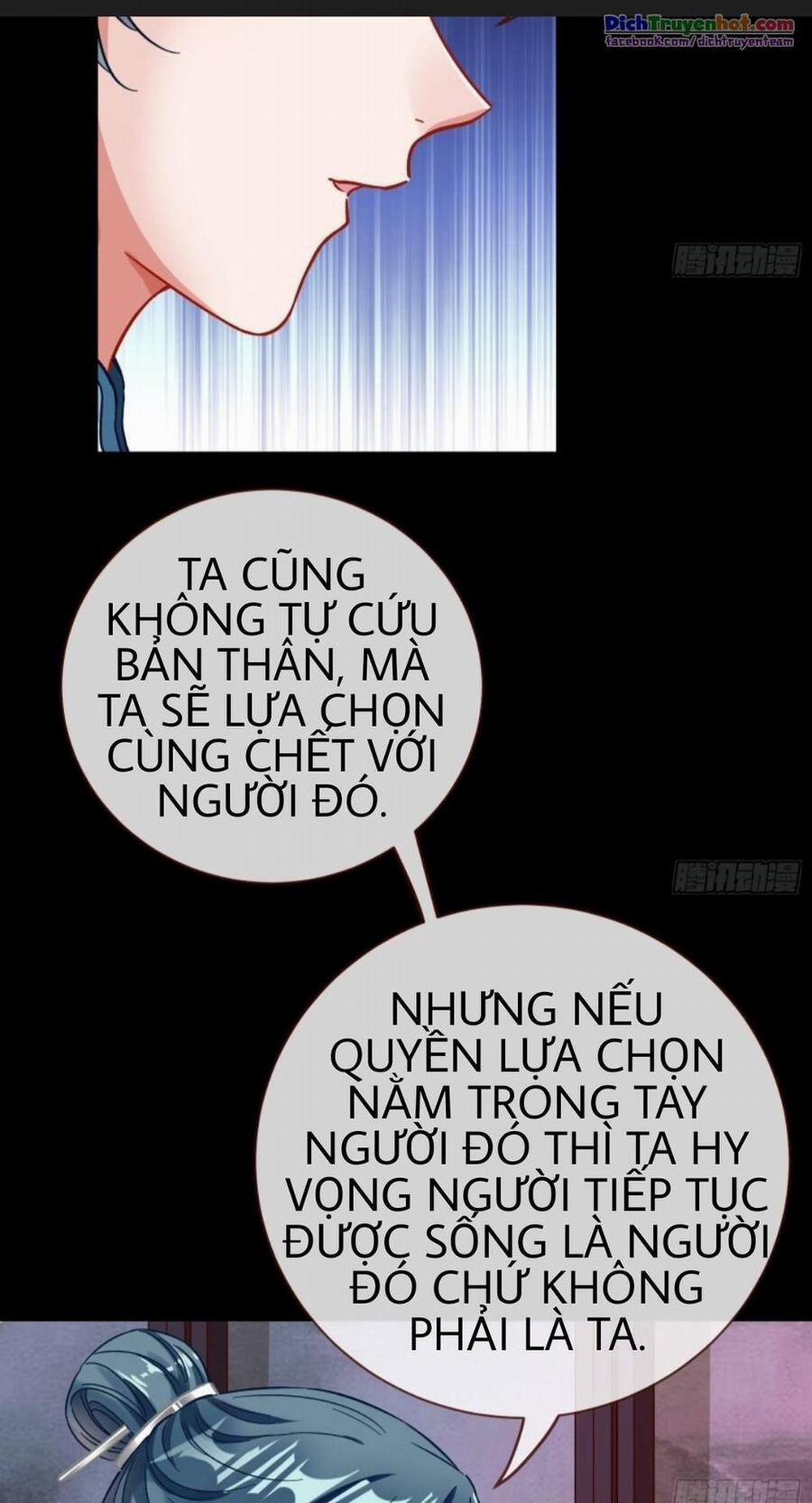 Vạn Tra Triêu Hoàng 254 trang 11