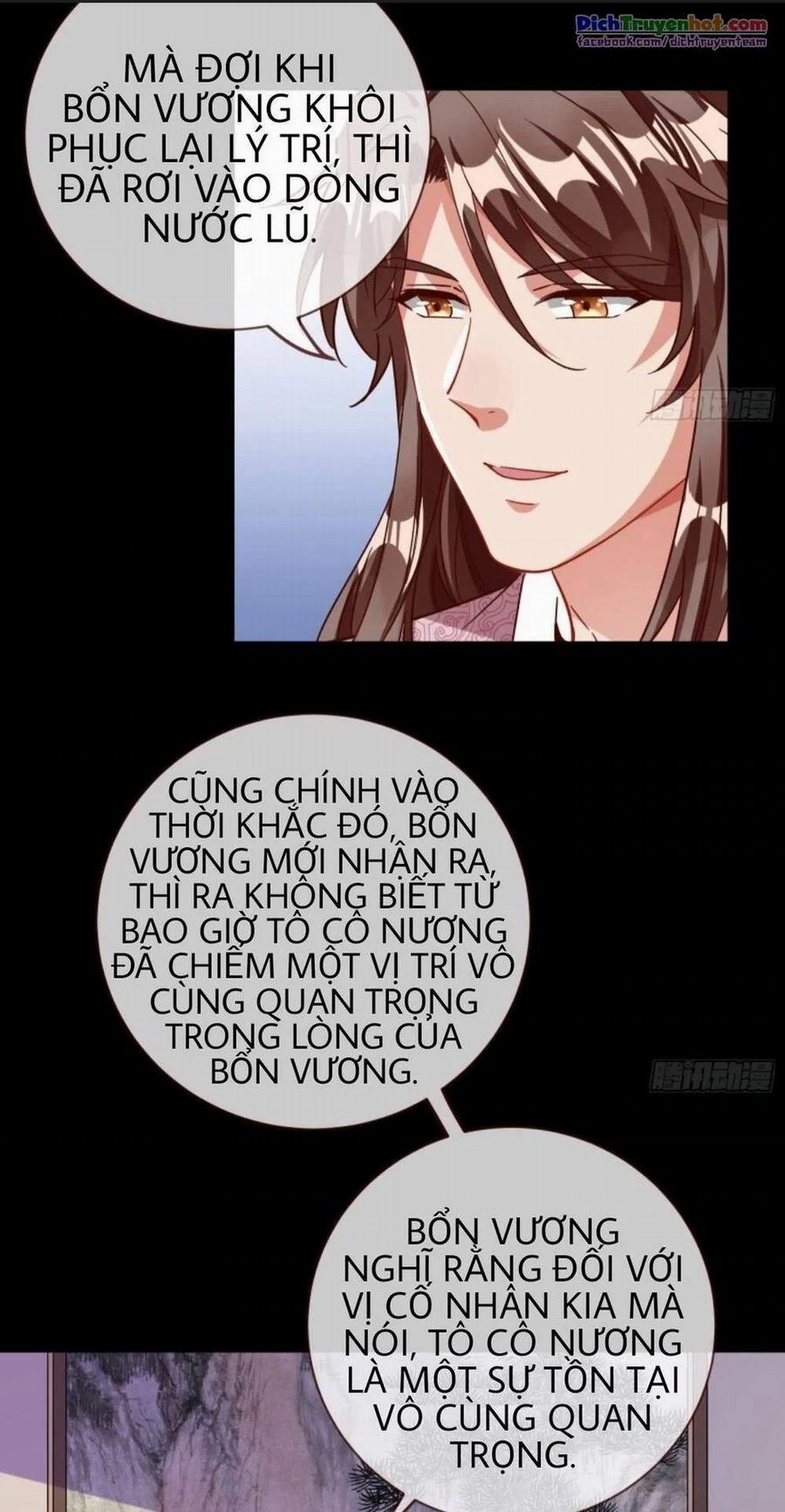 Vạn Tra Triêu Hoàng 254 trang 2