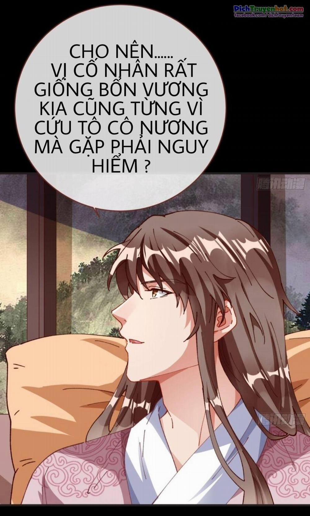 Vạn Tra Triêu Hoàng 254 trang 25
