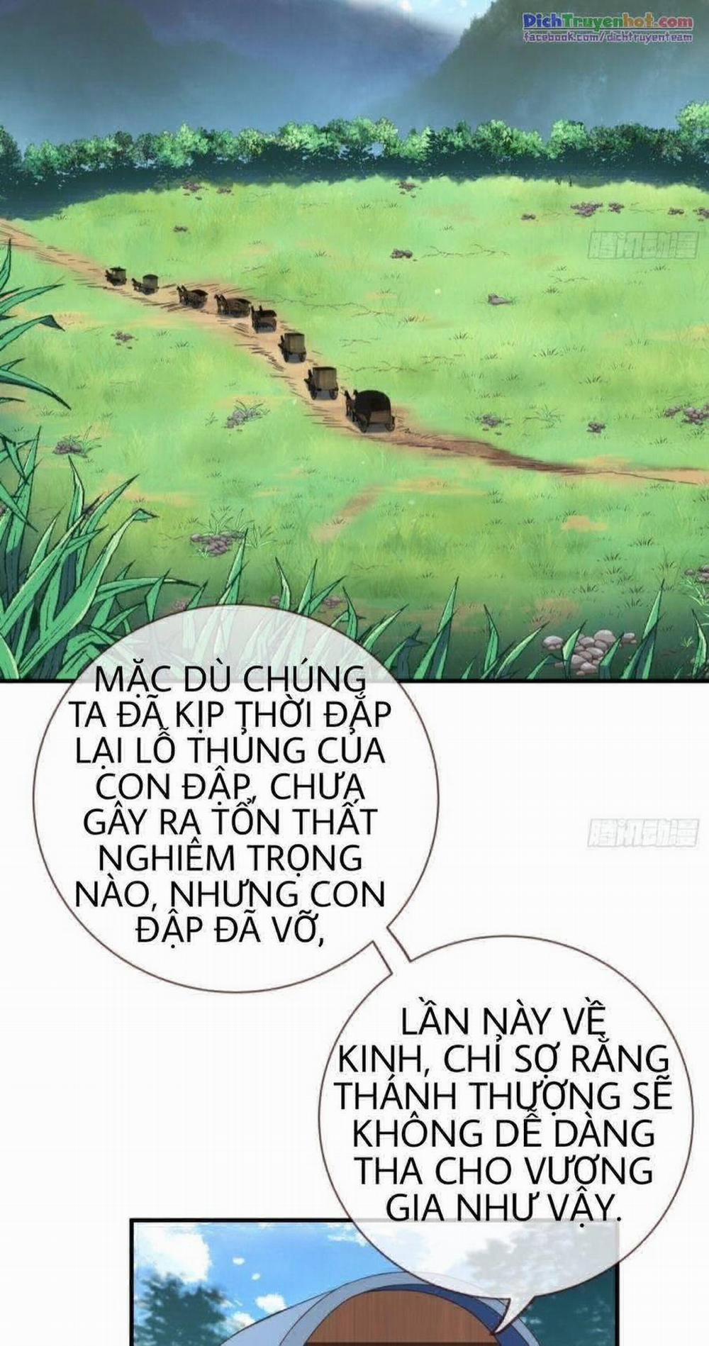 Vạn Tra Triêu Hoàng 254 trang 26