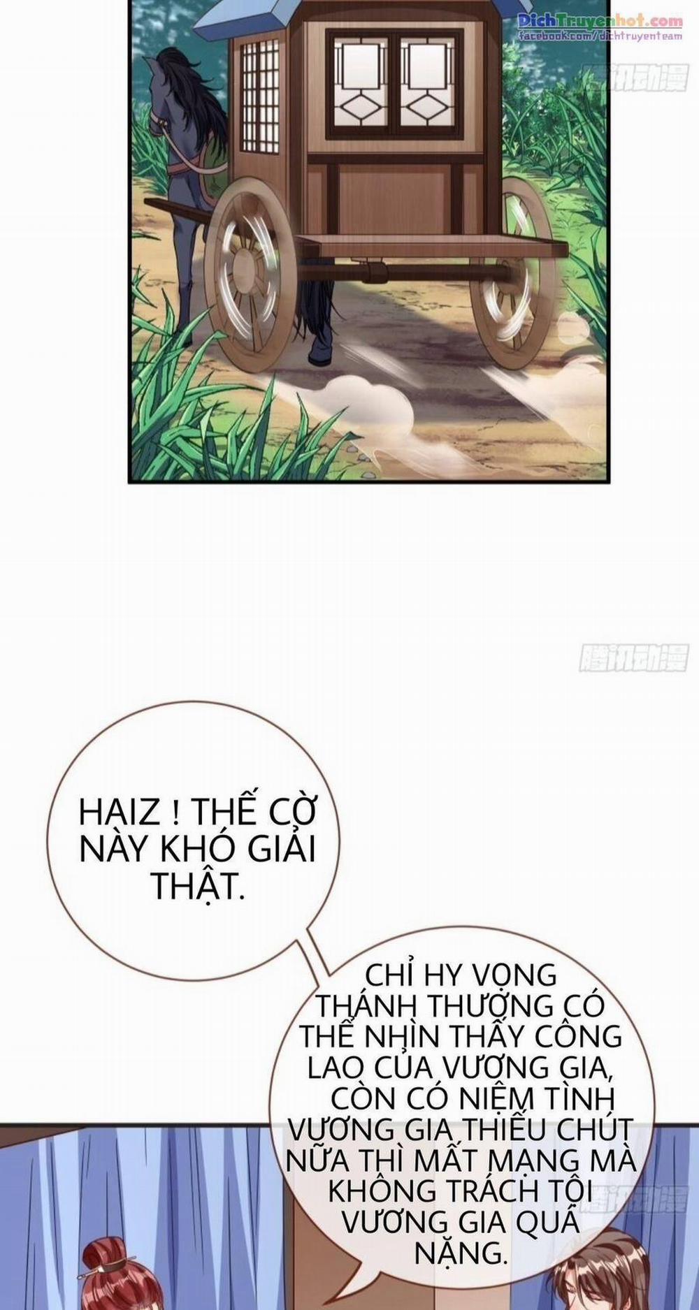 Vạn Tra Triêu Hoàng 254 trang 28