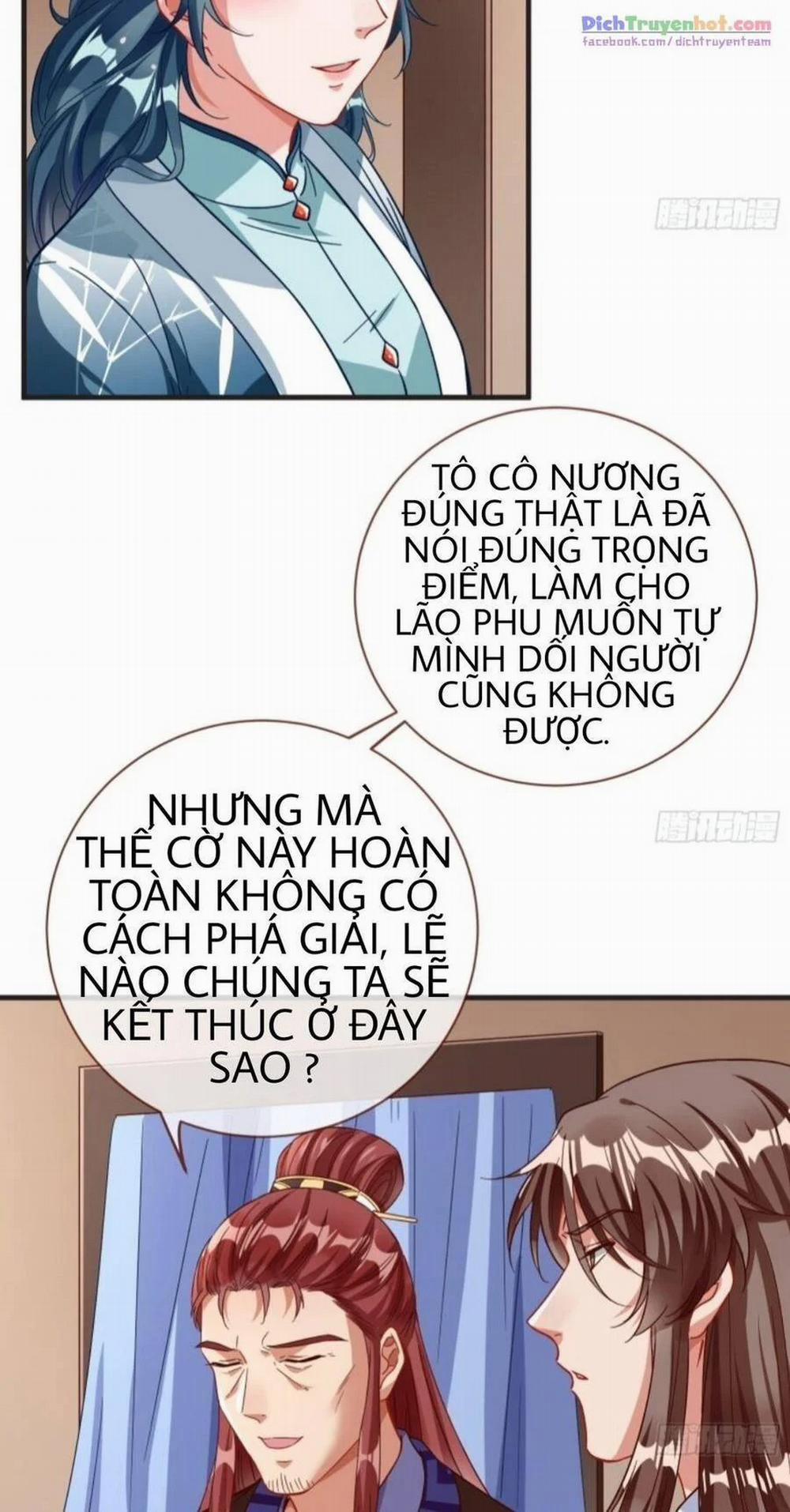 Vạn Tra Triêu Hoàng 254 trang 33