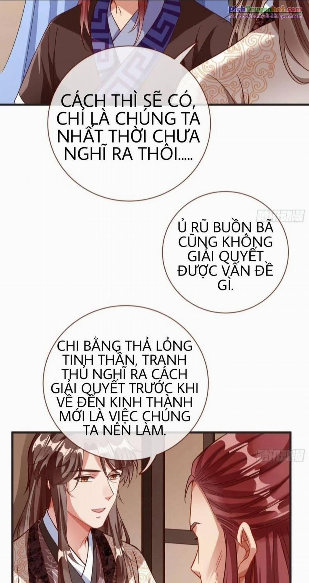 Vạn Tra Triêu Hoàng 254 trang 34
