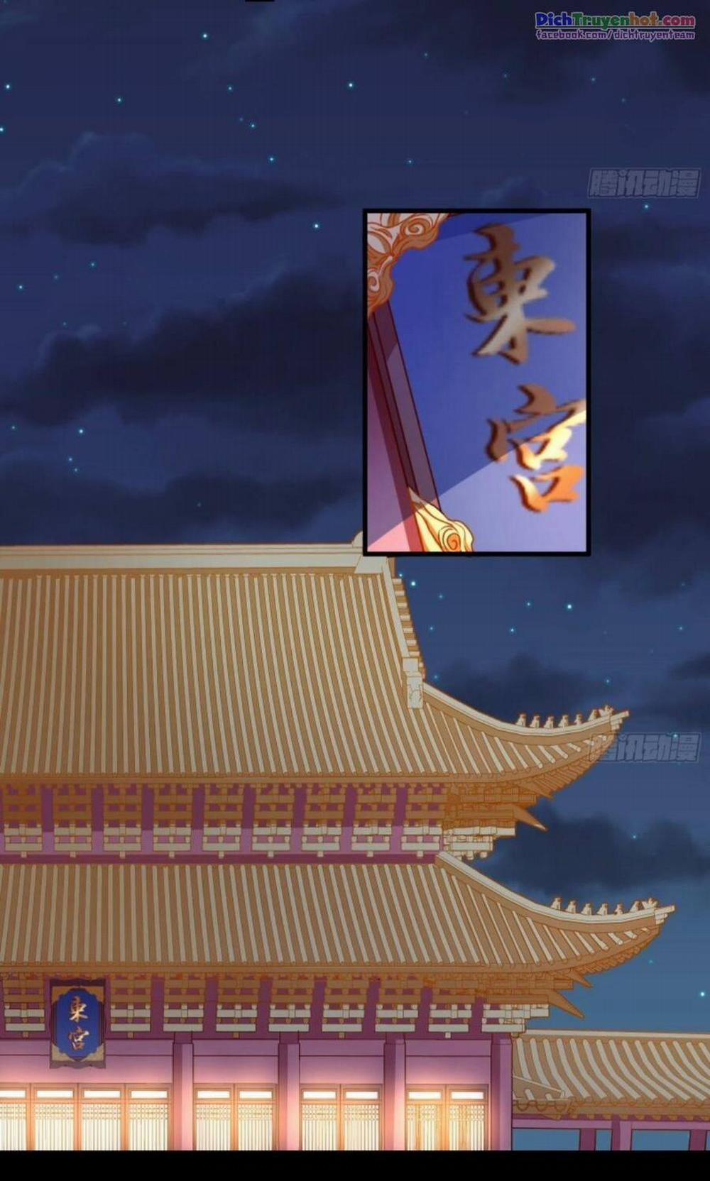 Vạn Tra Triêu Hoàng 255 trang 19