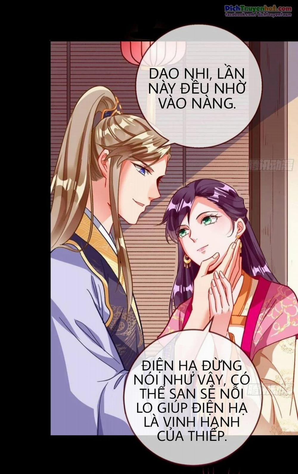 Vạn Tra Triêu Hoàng 255 trang 29
