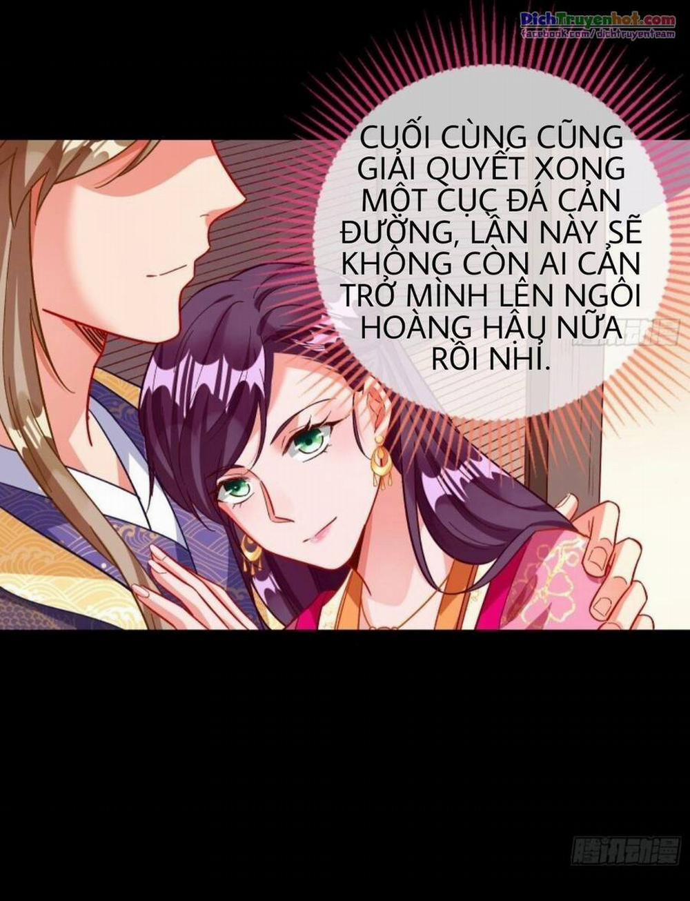 Vạn Tra Triêu Hoàng 255 trang 30