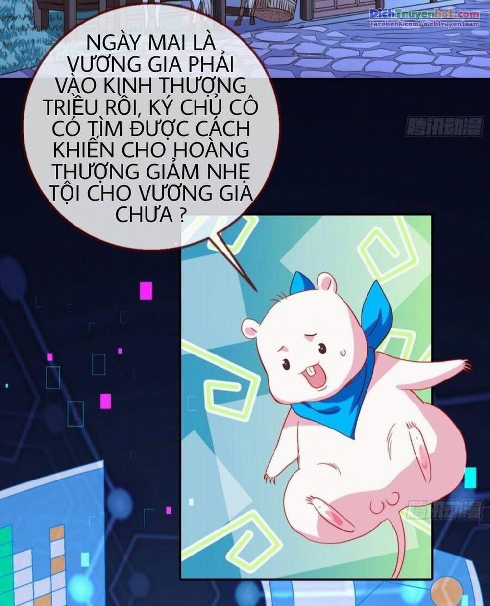 Vạn Tra Triêu Hoàng 255 trang 32