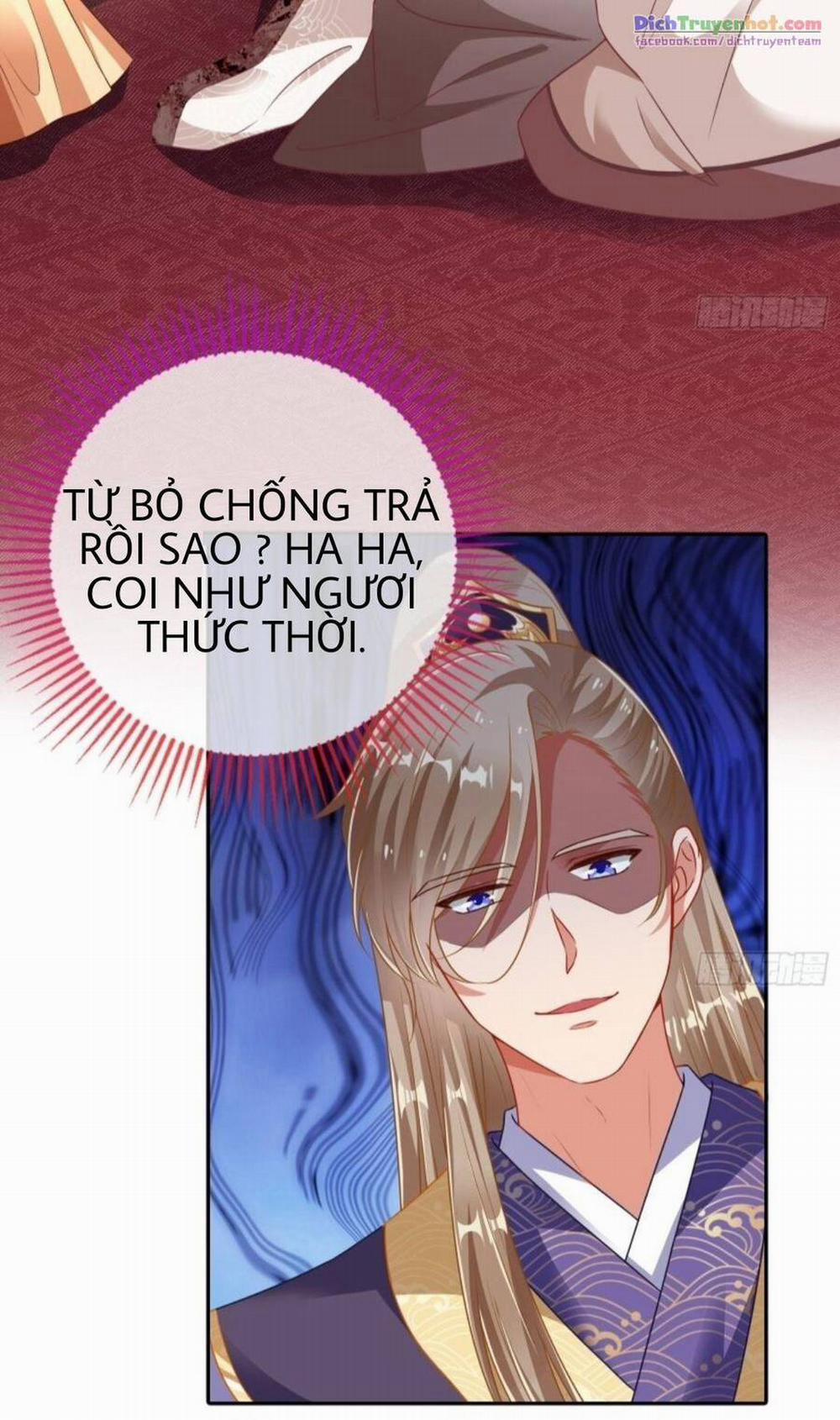 Vạn Tra Triêu Hoàng 256 trang 26
