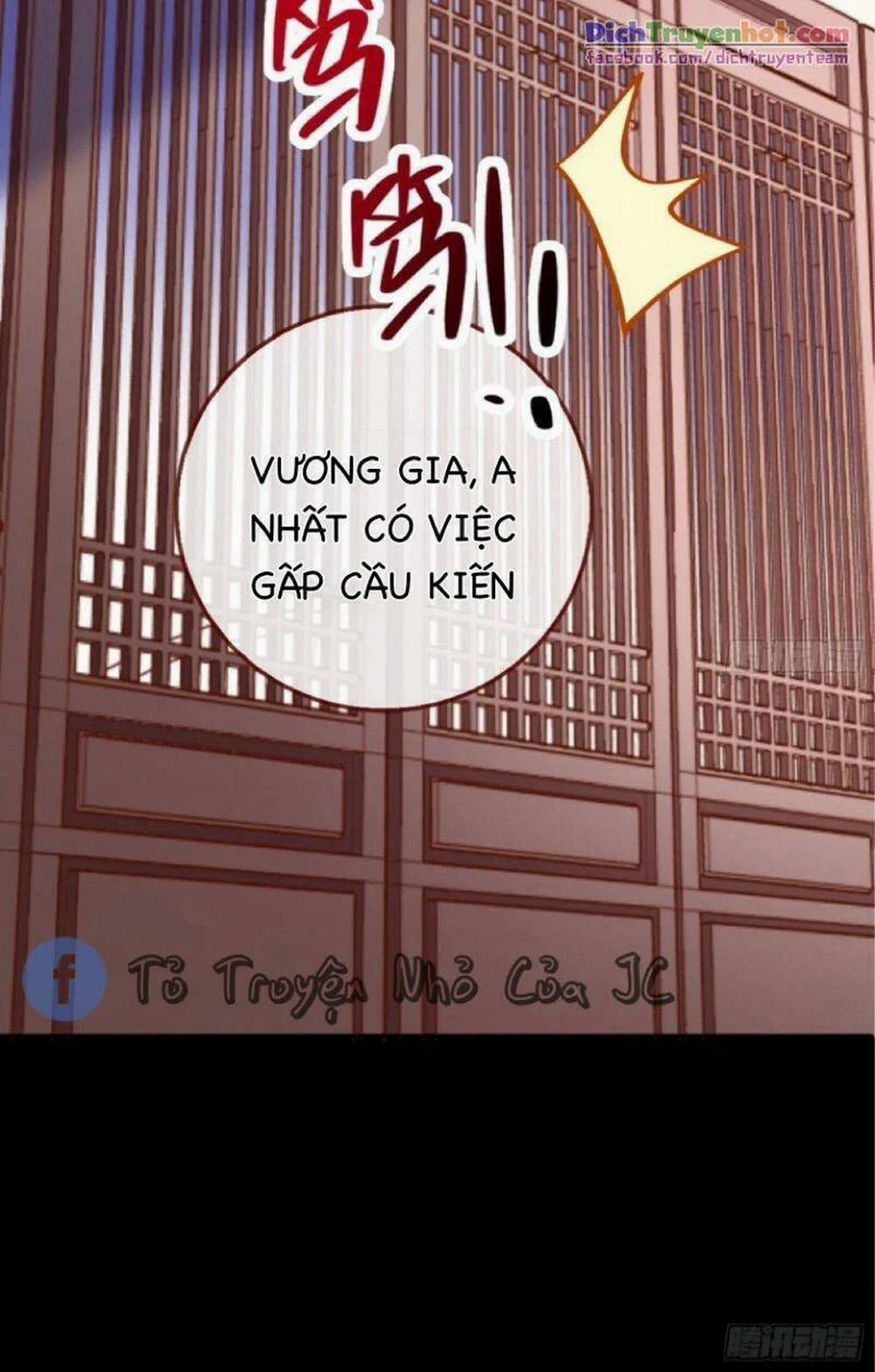 Vạn Tra Triêu Hoàng 257 trang 16