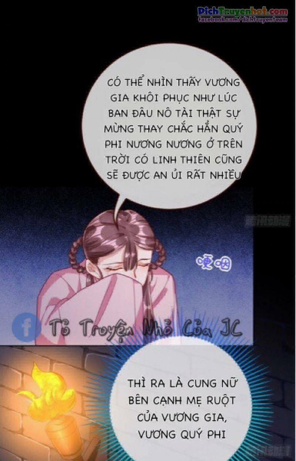 Vạn Tra Triêu Hoàng 257 trang 25