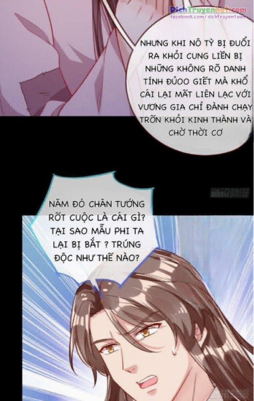 Vạn Tra Triêu Hoàng 257 trang 31
