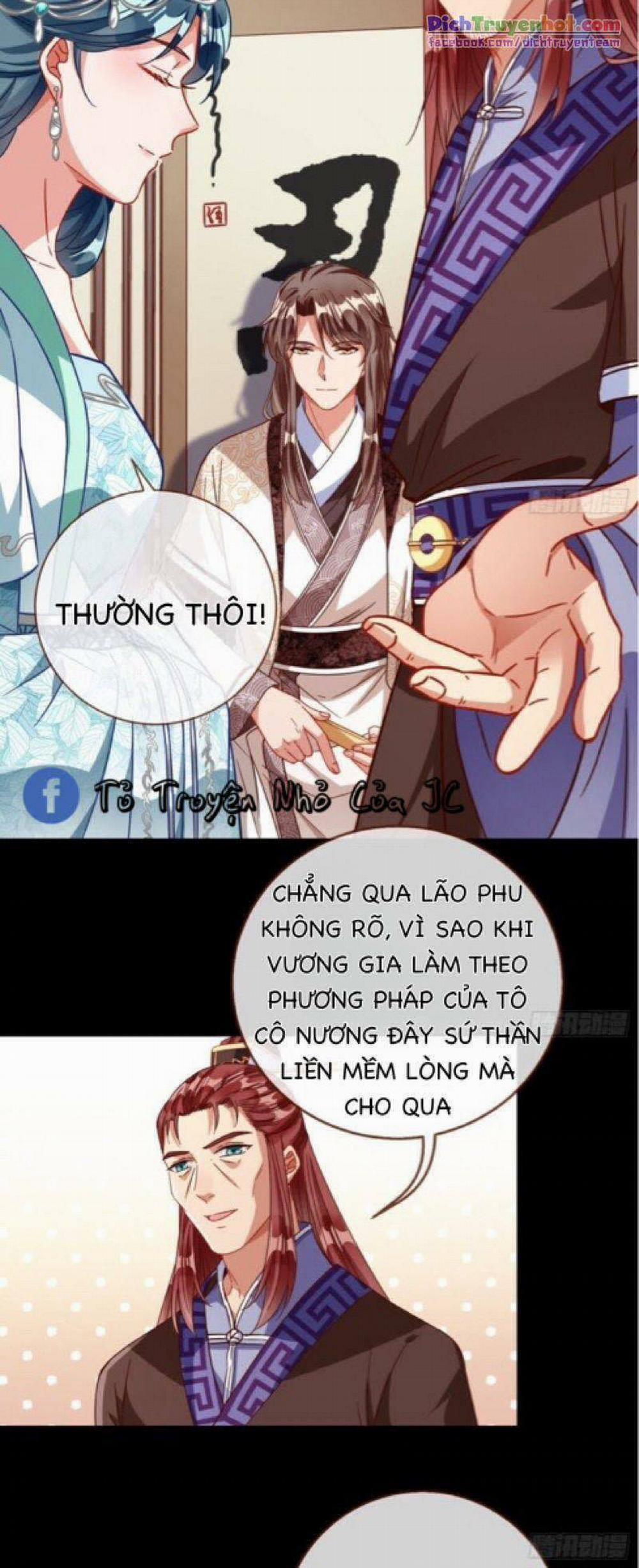 Vạn Tra Triêu Hoàng 257 trang 4