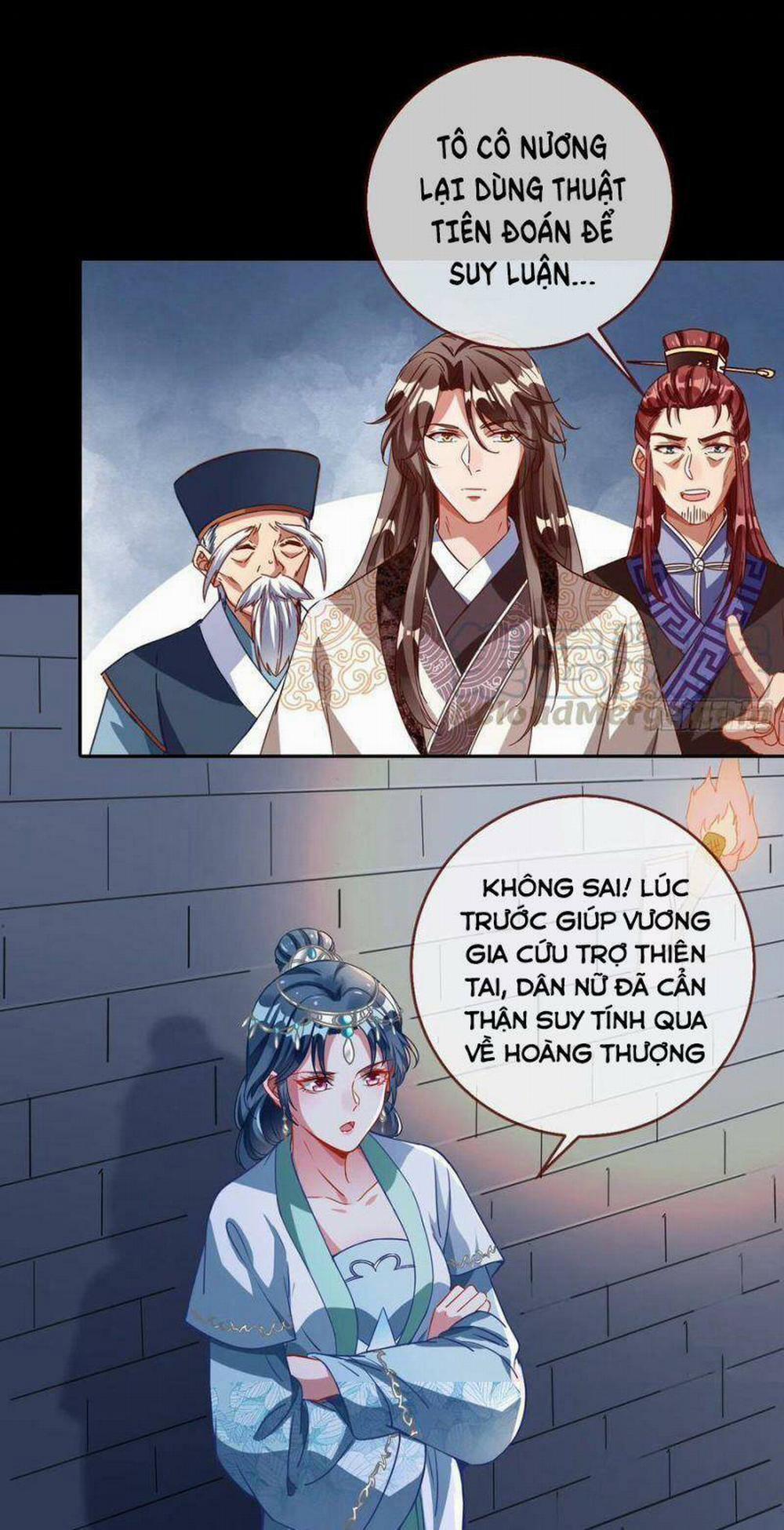 Vạn Tra Triêu Hoàng 258 trang 28