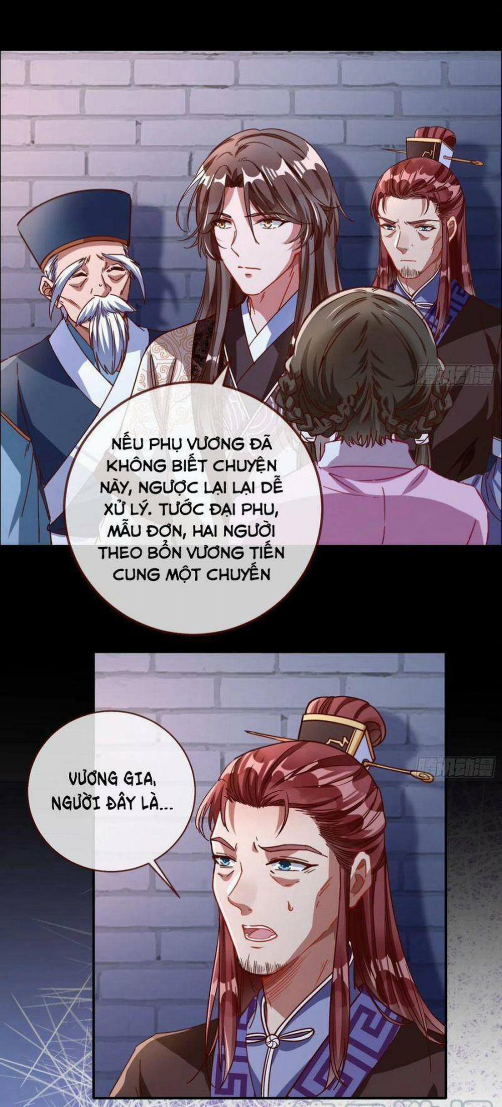 Vạn Tra Triêu Hoàng 258 trang 31