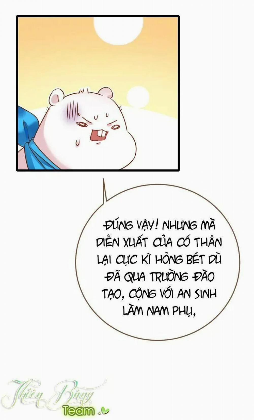 Vạn Tra Triêu Hoàng 26 trang 14