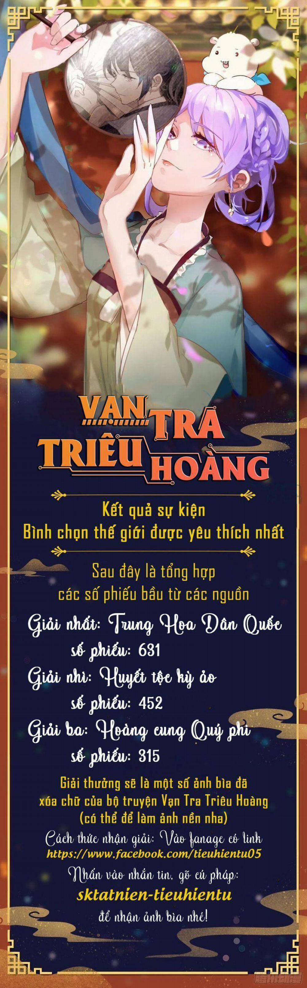 Vạn Tra Triêu Hoàng 260 trang 25