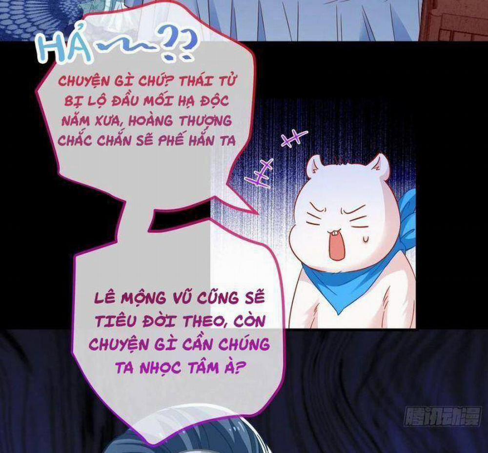 Vạn Tra Triêu Hoàng 261 trang 14