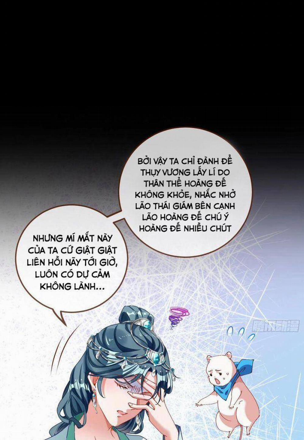 Vạn Tra Triêu Hoàng 261 trang 21