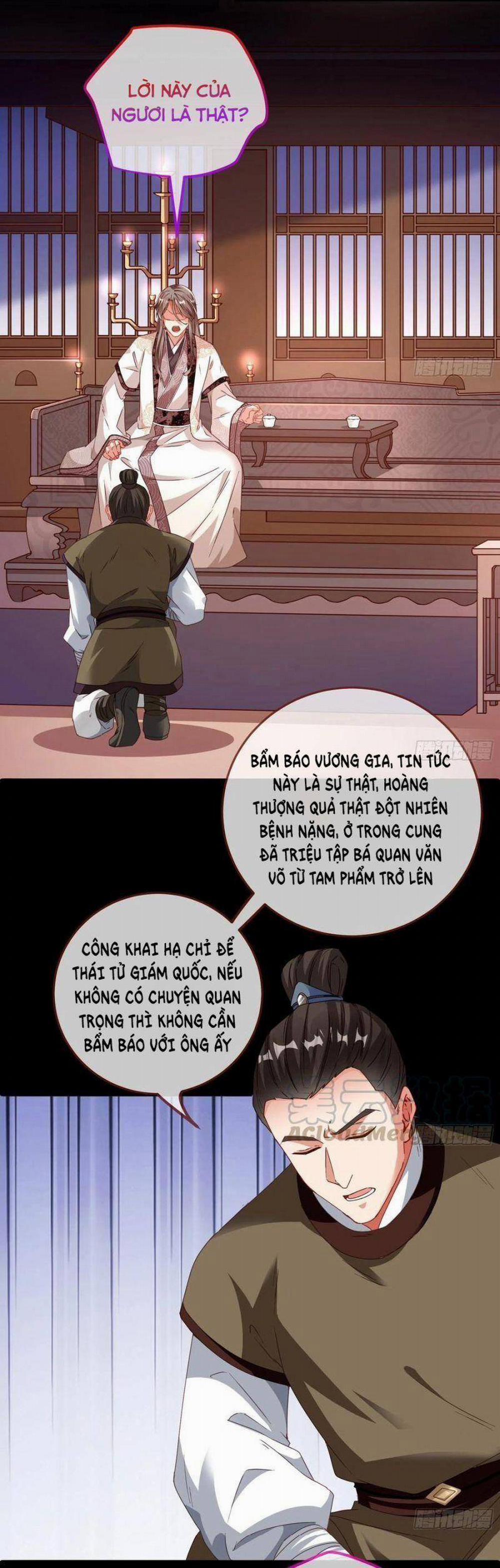 Vạn Tra Triêu Hoàng 261 trang 25