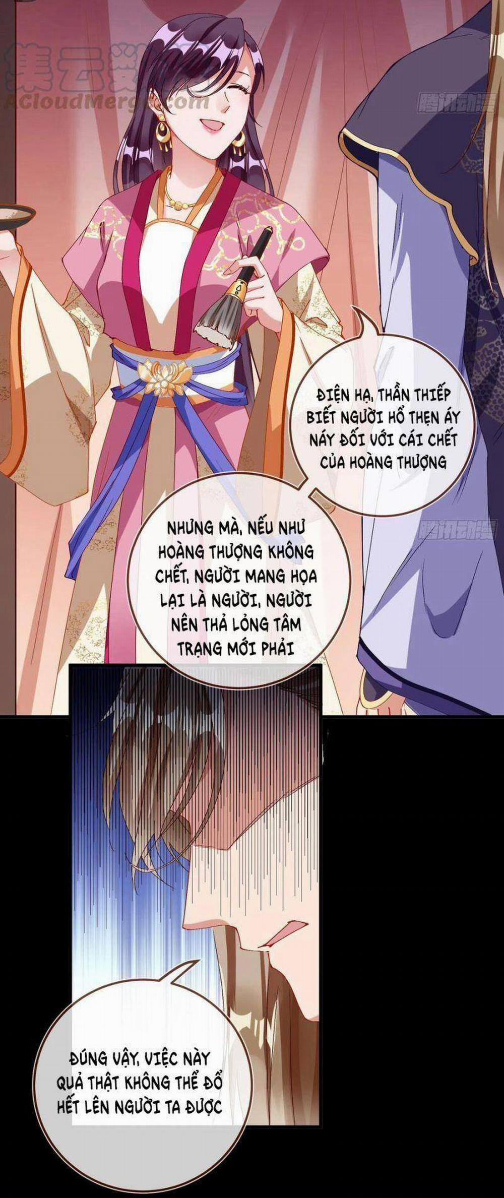 Vạn Tra Triêu Hoàng 261 trang 32