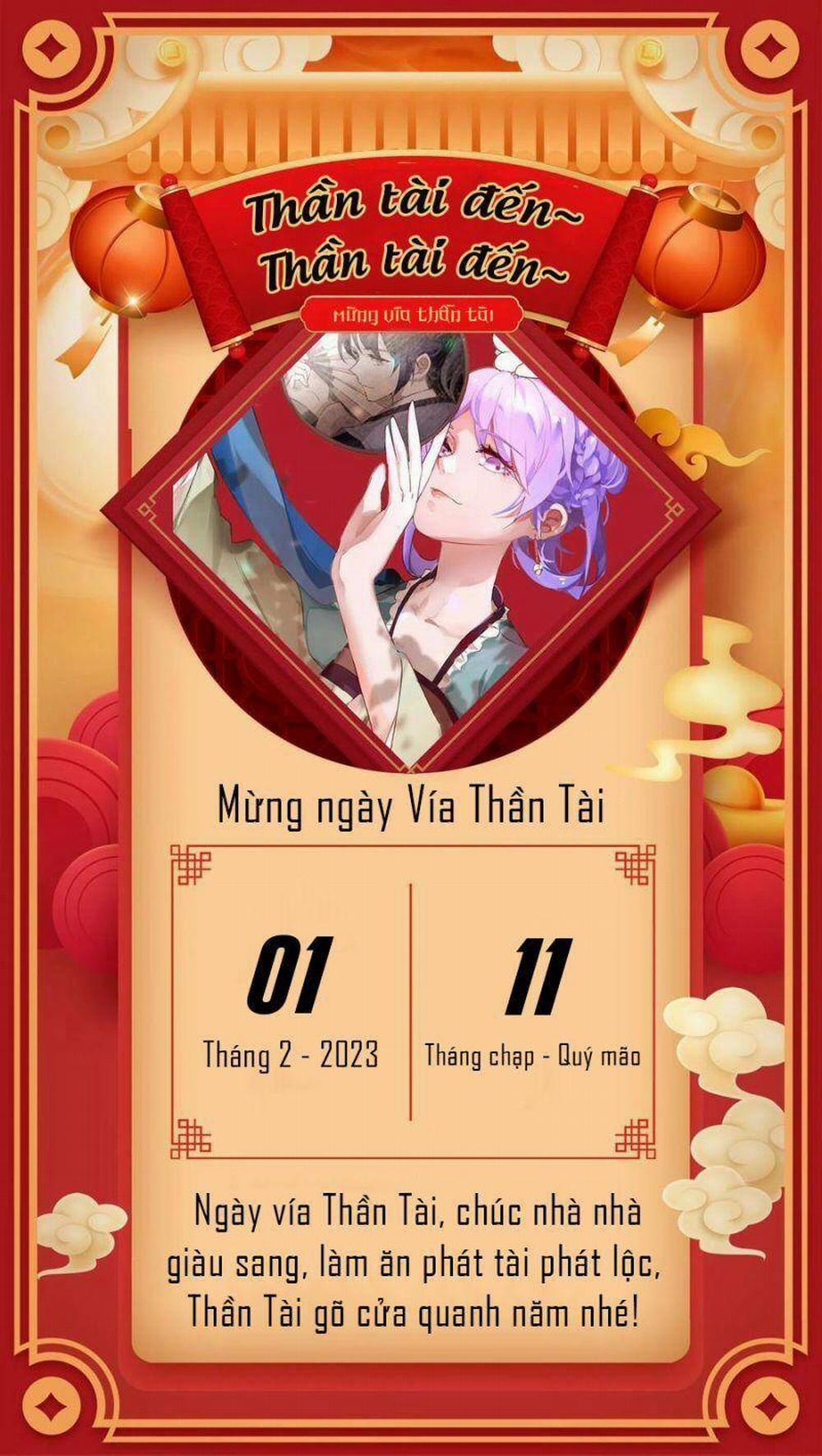 Vạn Tra Triêu Hoàng 261 trang 34