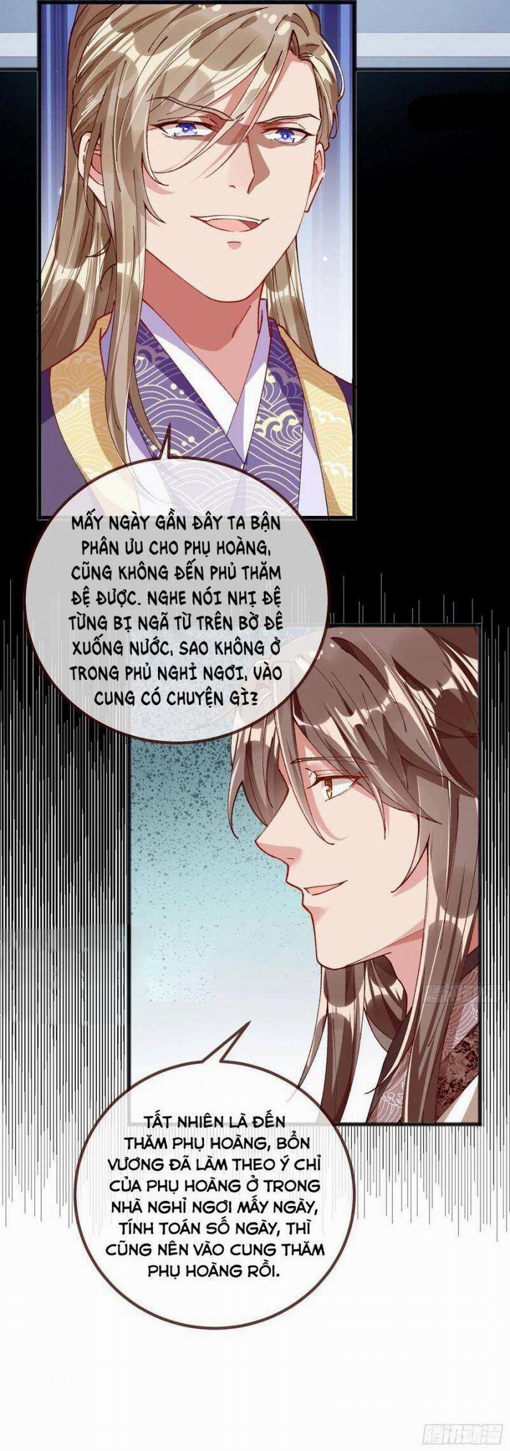 Vạn Tra Triêu Hoàng 262 trang 37